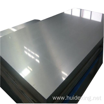 stainless steel plates or sheet supply